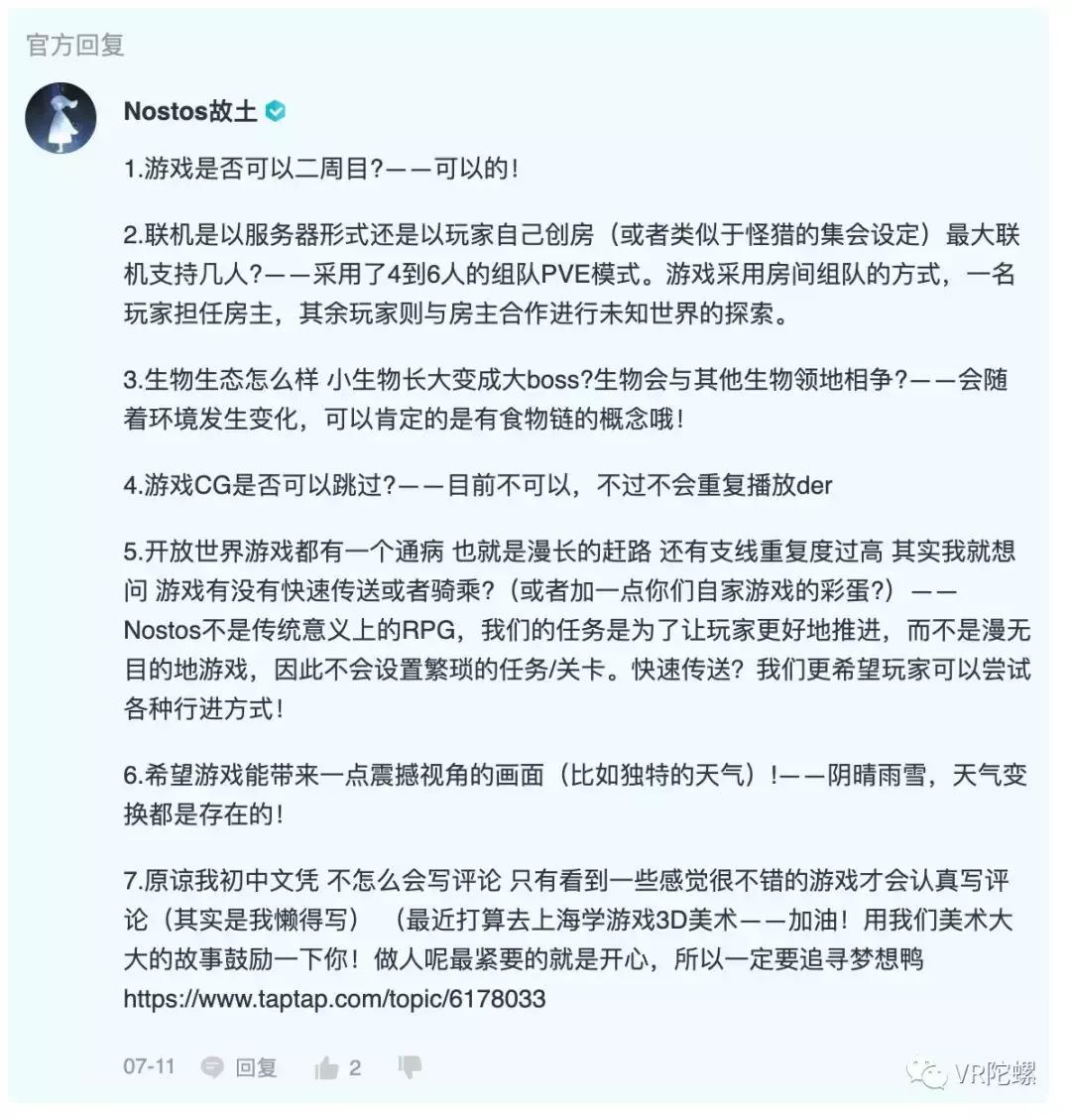 vr开放世界丧尸游戏,好玩的vr开放生存游戏