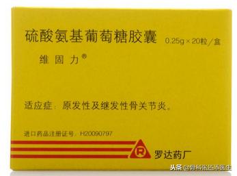 膝盖疼医生建议吃氨糖,医生告诉你膝关节疼痛的十大问题