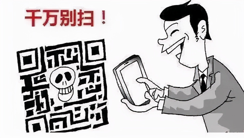 全球是怎么消耗100亿个二维码的,全球每天消费上百亿个二维码