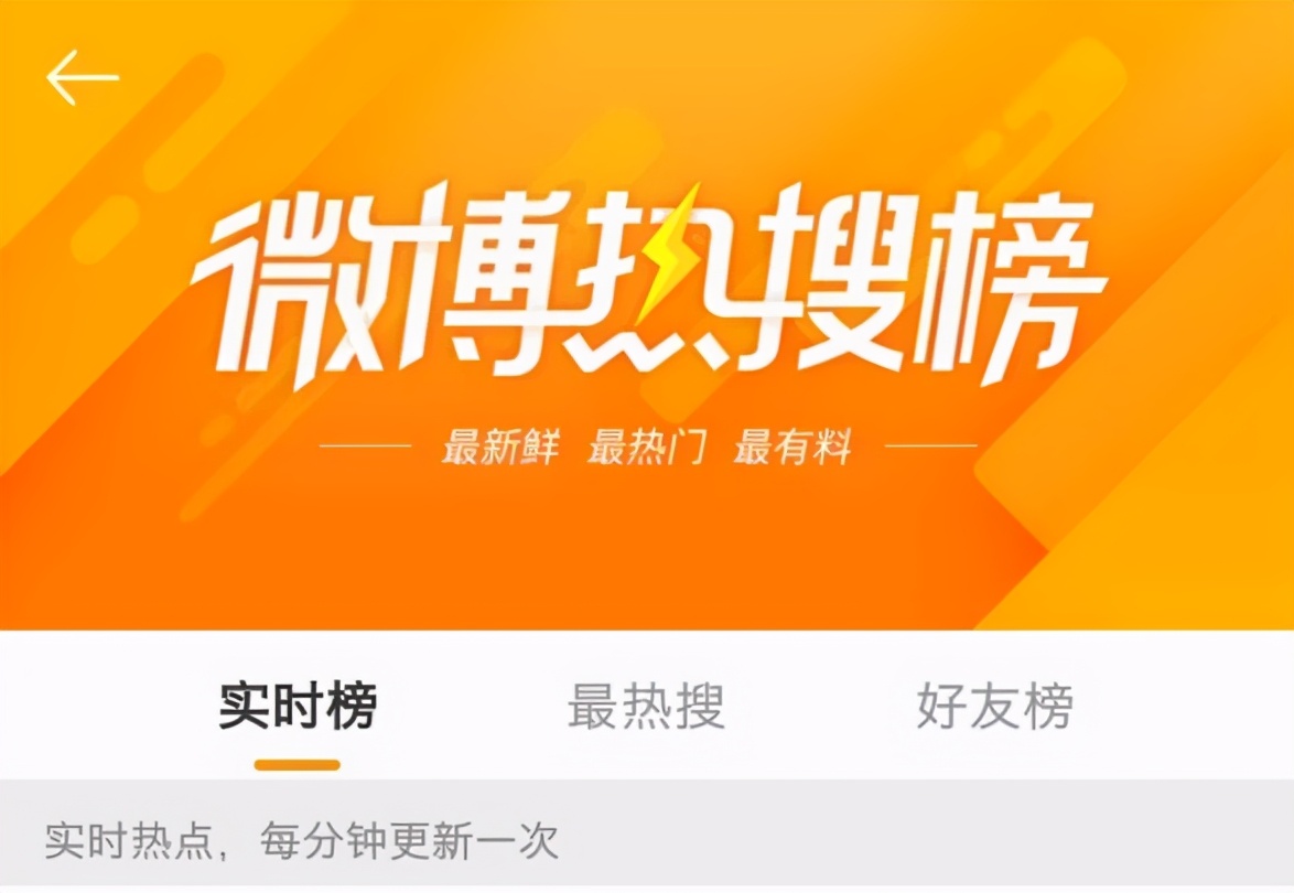 以拼多多为例的论文内容,拼多多如何做数据分析