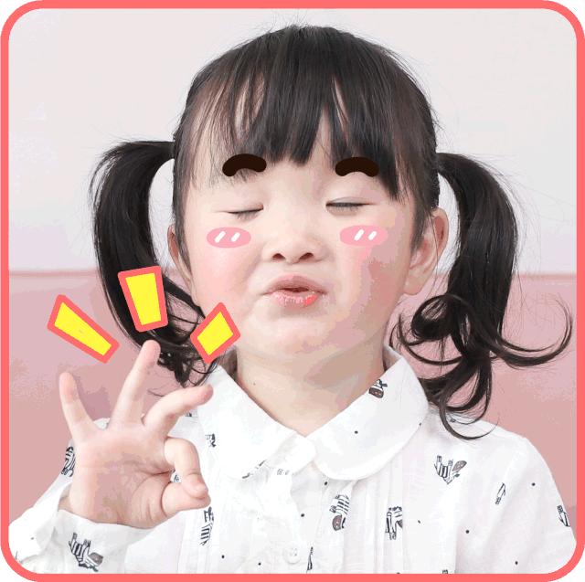 “l”“n”不分，孩子普通话不标准？这样教孩子，才能不说塑普