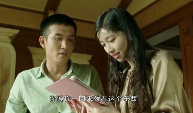 灵魂摆渡鬼上床是哪一集,灵魂摆渡之痴情女鬼