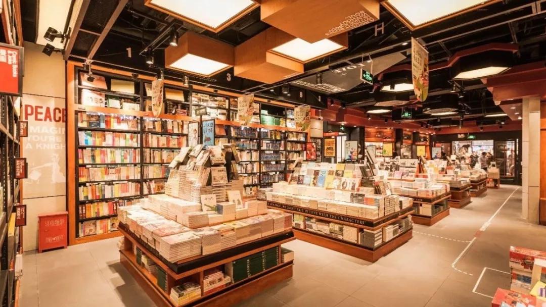 「中山首店」刷新城市文化地标！书店中的“爱马仕”来了