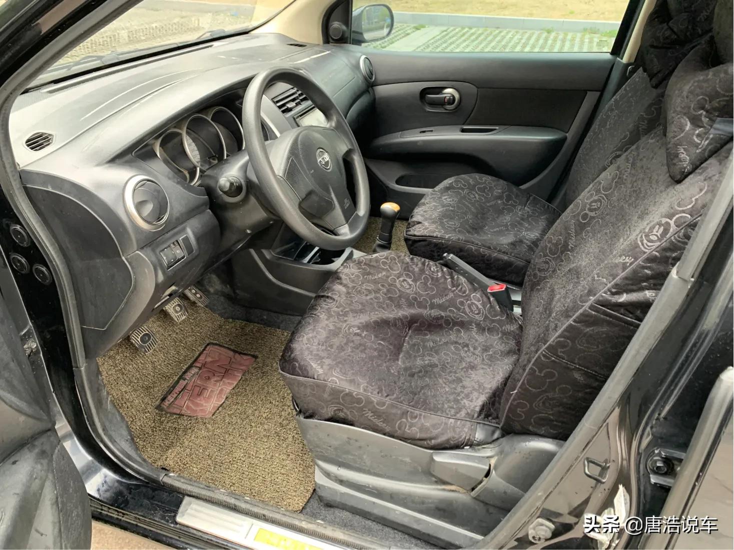 适用日产骊威,最保值的家用代步车日产骊威