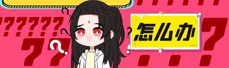 协管员从单位辞职个人档案怎么办,单位辞职个人档案怎么处理