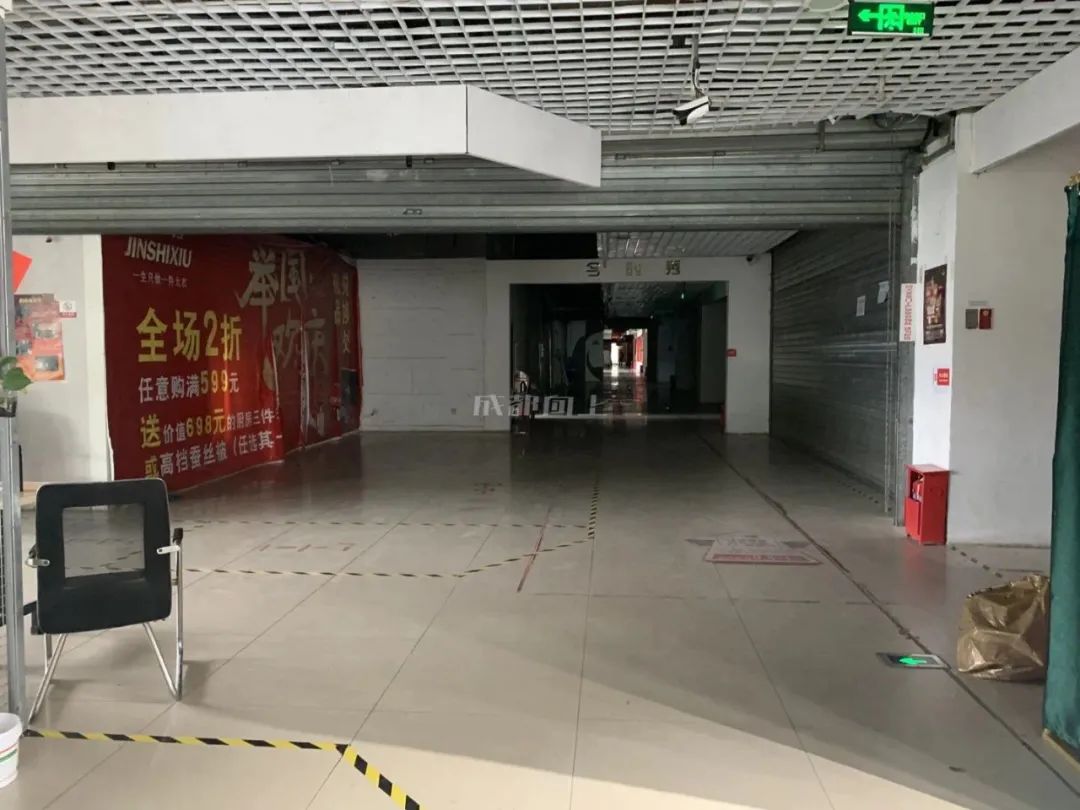 天府红天府广场路线,从天府广场到天府红