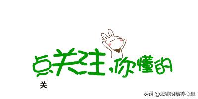 抑郁症患者为什么不愿治疗,抑郁症患者到底该不该吃药