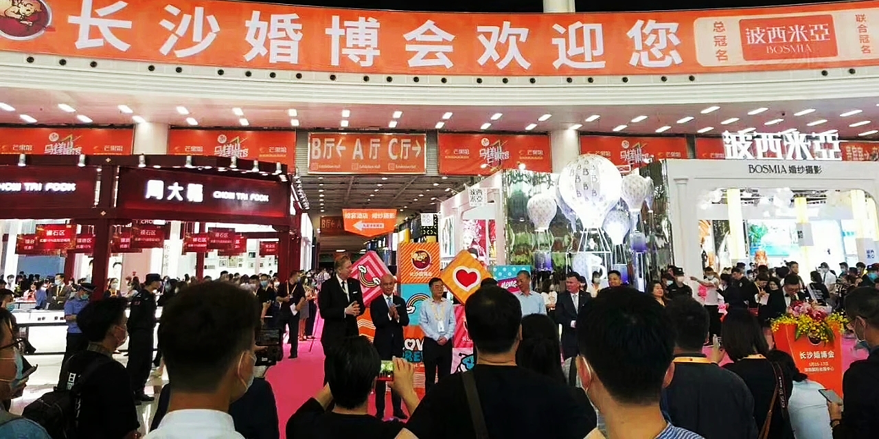 卫浴周报2016,卫浴周报57期