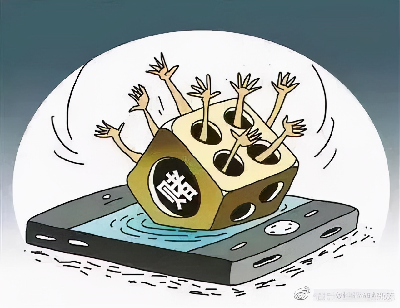 海南打牌超过多少涉嫌赌博,打麻将涉嫌赌博吗