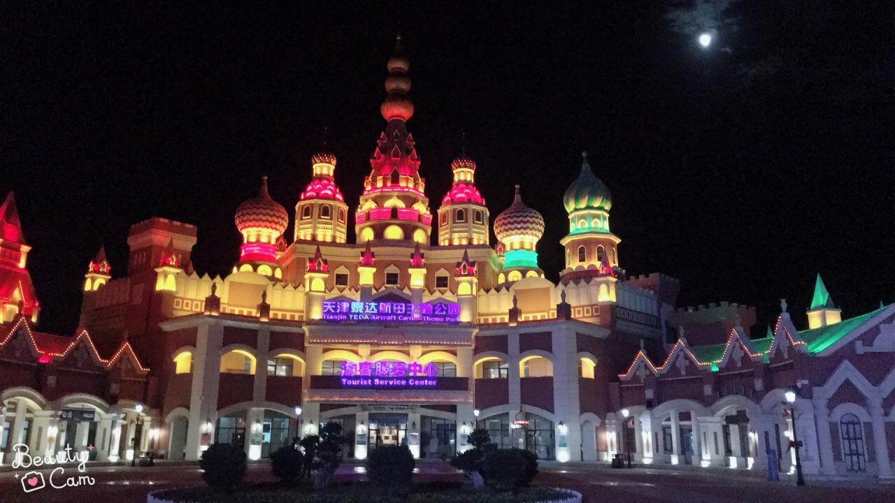 天津5a级景区名单大全,天津5a旅游景区名单最新