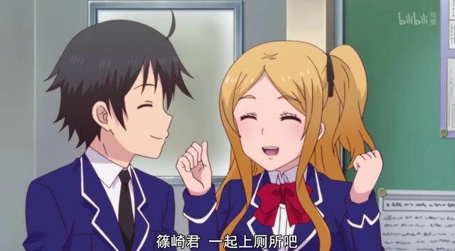 这部新番每一集都在飙车，标题污的不忍直视