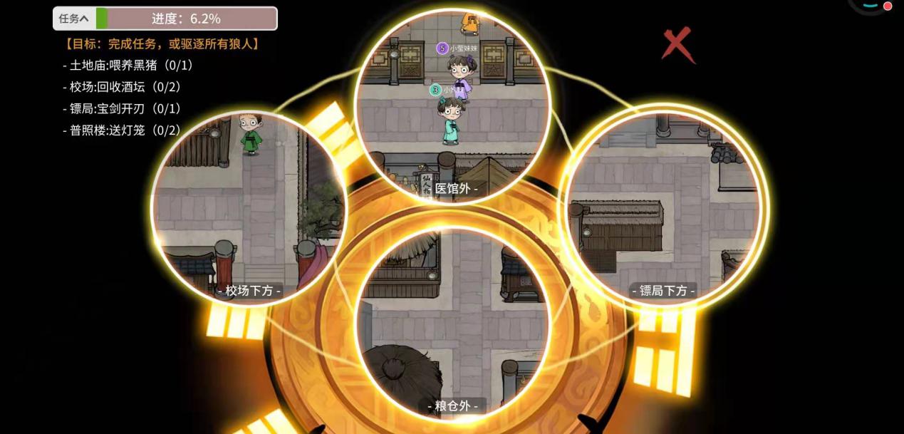 狼人杀平民高端玩法,狼人平民该怎么玩