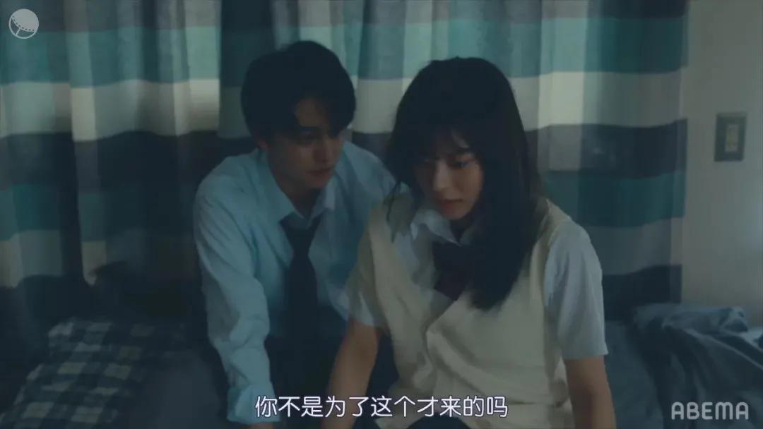 今晚，我要和你谈谈性