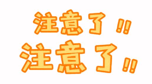 友谊•阳光城会员月实力宠粉，跟随小姐姐一起去探店