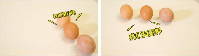 鸡蛋除了吃还能这样做,风寒受凉引起的感冒和腹泻用它正合适