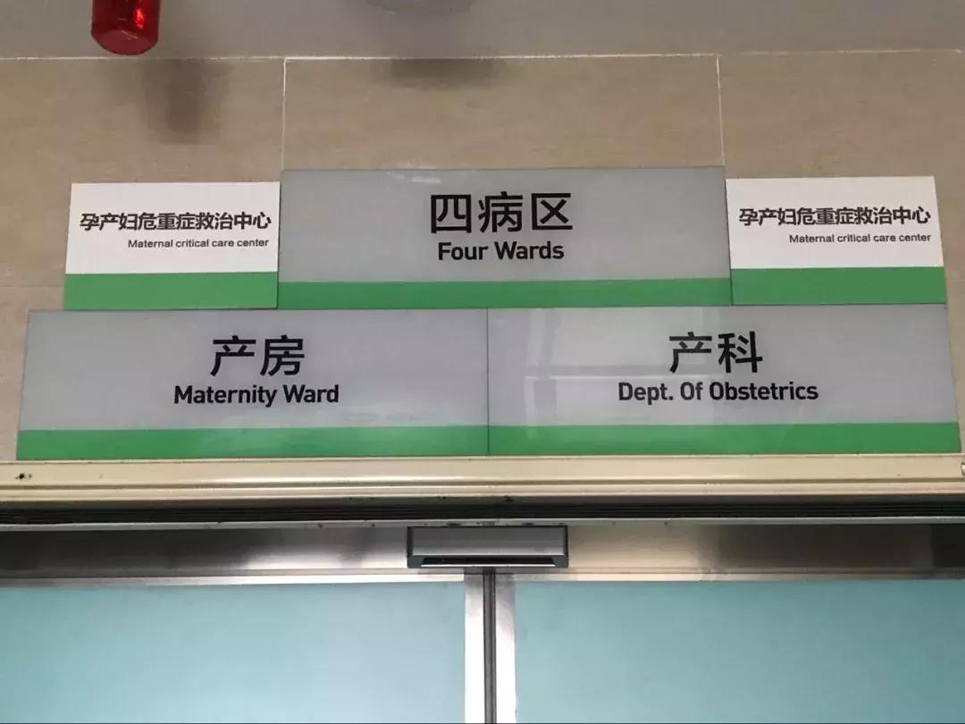 喜讯！中大医院江北院区医师获市级大奖