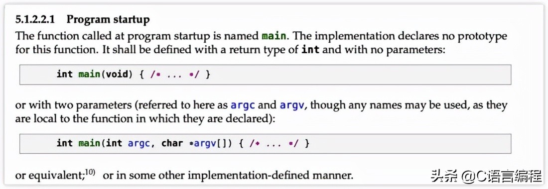 计算机c语言零基础,计算机专业c语言讲解