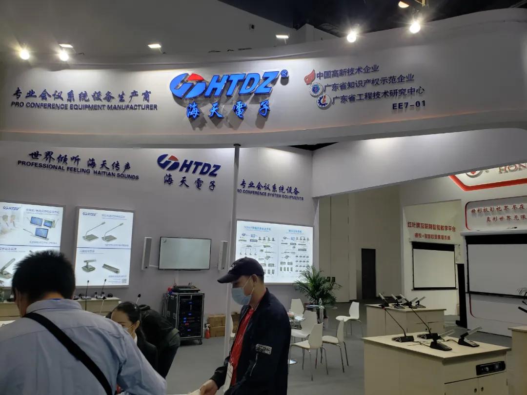 infocomm展会会有视频直播吗,2024年infocomm展会时间