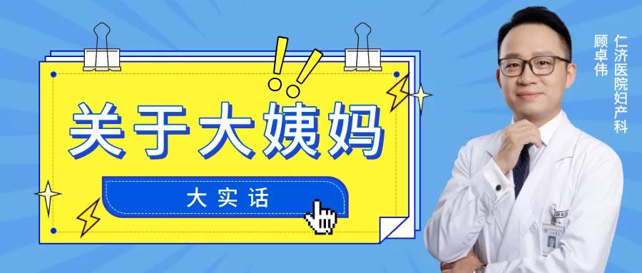 洗脸仪测评面膜平价好用,洁面仪和清洁面膜哪个好用