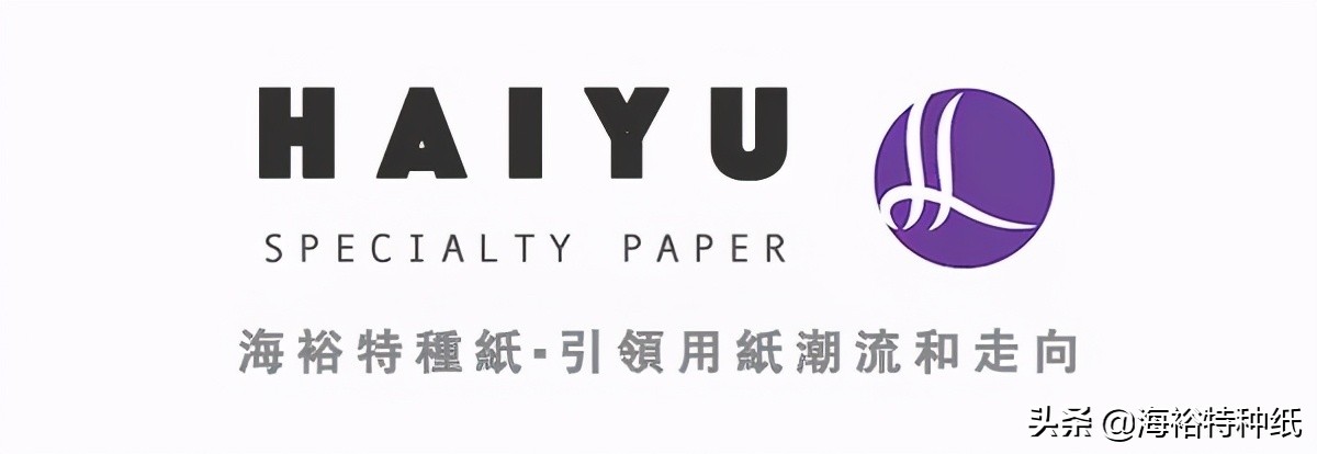 造纸板块大行情,造纸行情