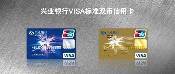 常见的信用卡,信用卡优点