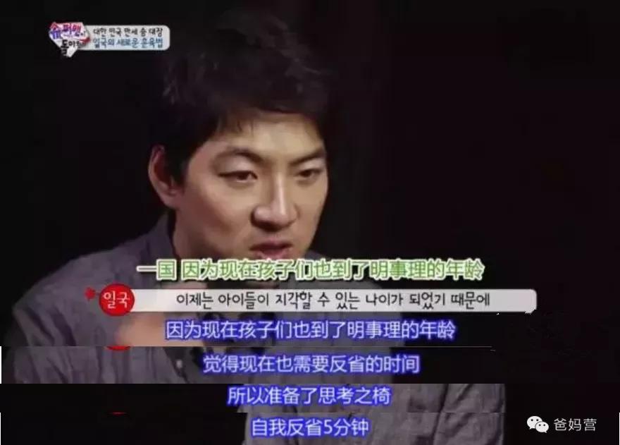 表情包男婴儿,男宝宝表情包