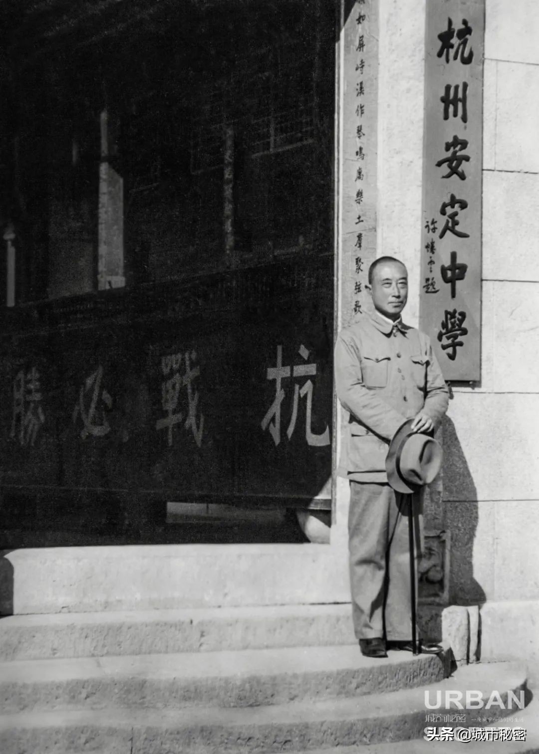 杭州慈善会,穷尽半生