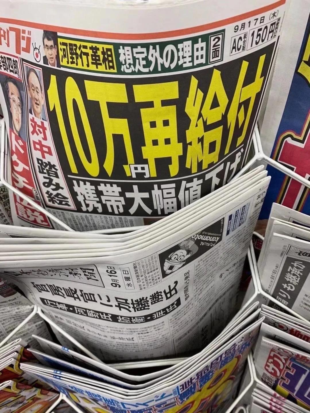 出国留学必考的证书,日语考级级别有哪些