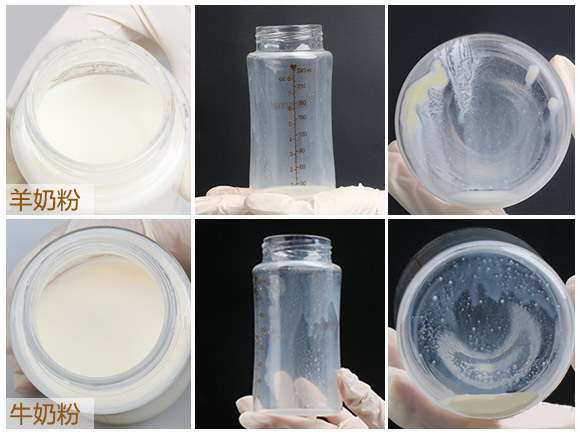 羊奶粉和牛奶粉哪个口味接近母乳,羊奶粉和牛奶粉哪个更适合老年人