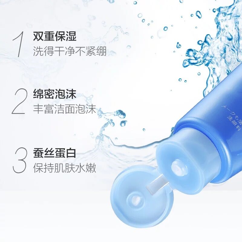 贫民窟女生平价好物推荐,贫民窟初中生实用好物推荐