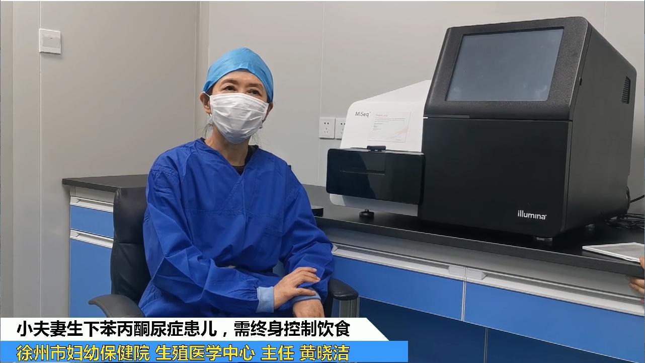 夫妻生下侏儒小孩,夫妻属鼠生鼠宝宝