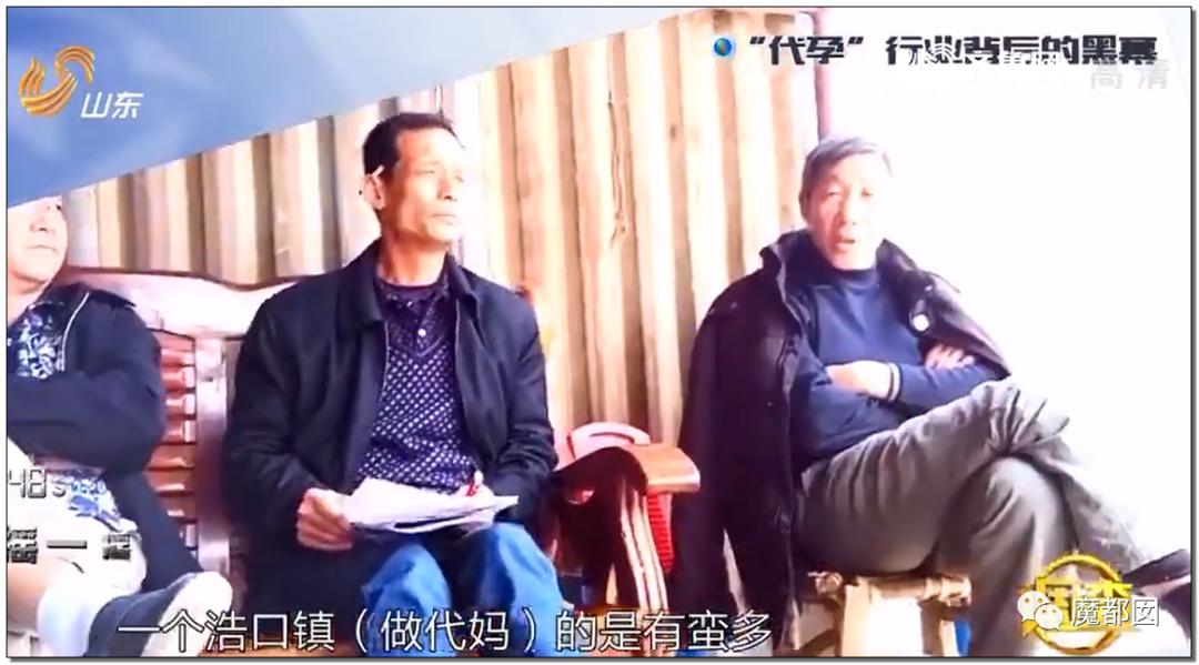 纽约通过合法代孕!中国女性千万要注意,代孕已经毁了很多女孩。