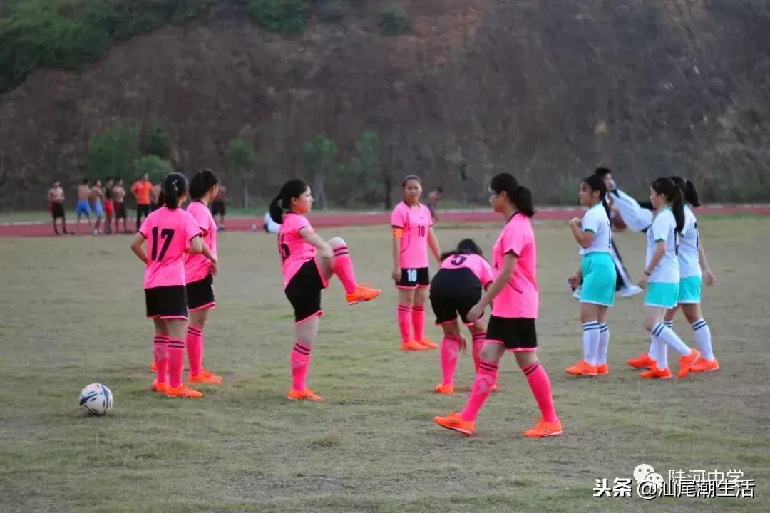 陆河中学荣获女足冠军,中国女足厉害了