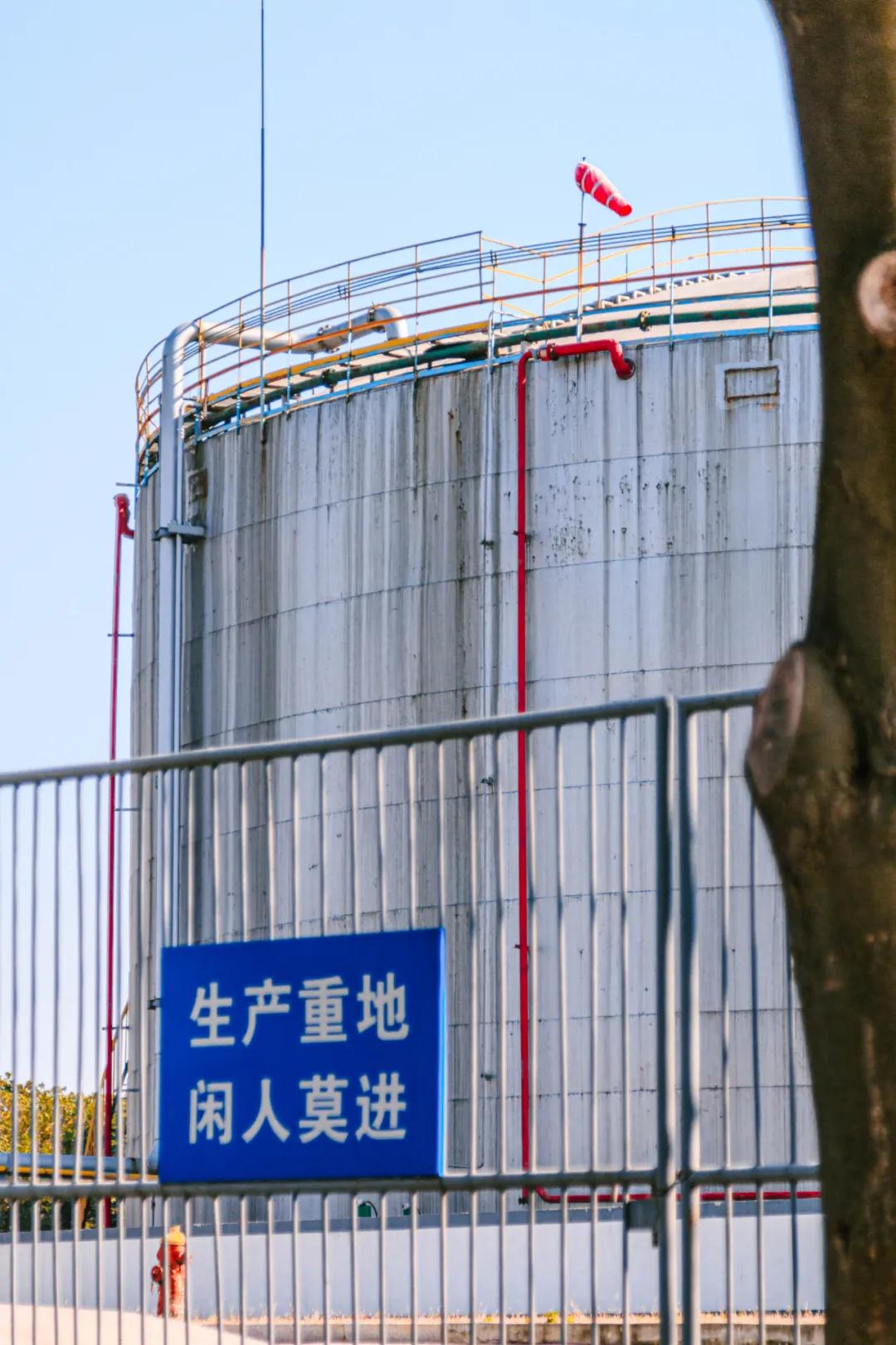 尧化门的中场战事