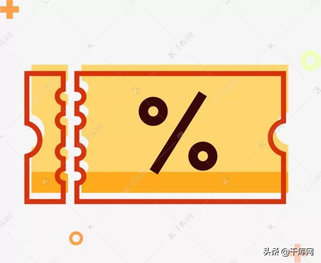 高级电商海报素材,爆款海报设计素材