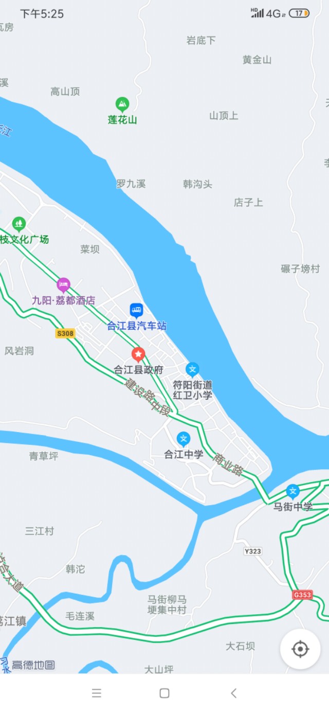 泸州市合江县优美风景,合江县最好小镇