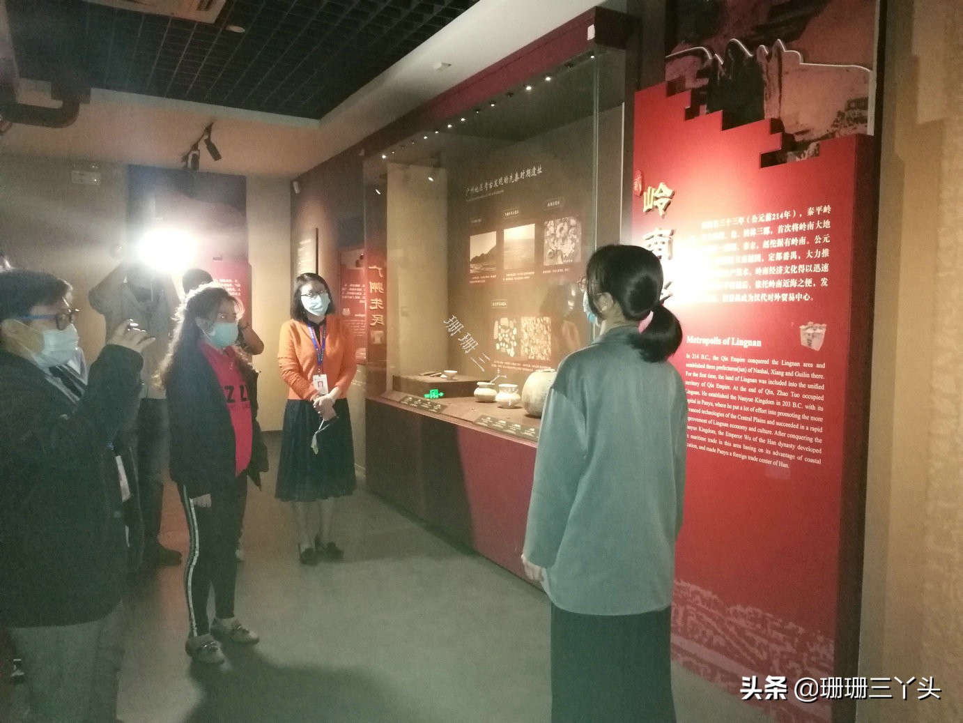 广州最高楼俯瞰广州,广州中轴线高楼