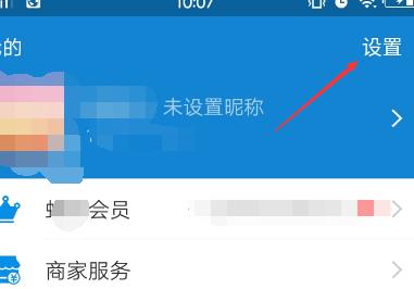 支付宝支付密码忘了怎么办有人脸,支付宝支付密码忘了怎么办小学生