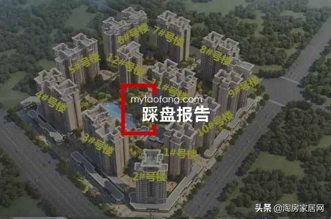 经开区新楼盘总价60万左右,经开刚需楼盘推荐