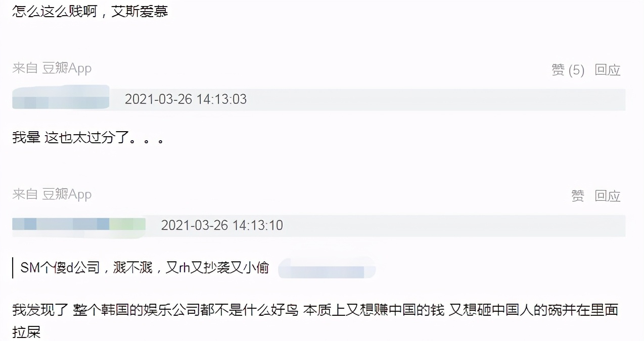 sm公司进入中国市场,sm公司最新事件