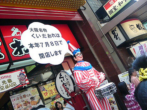 日本大阪可以买什么纪念品,来大阪有什么值得买的手信