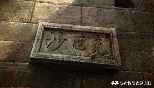 热血传奇玩什么版本最好,热血传奇最辉煌时候玩什么