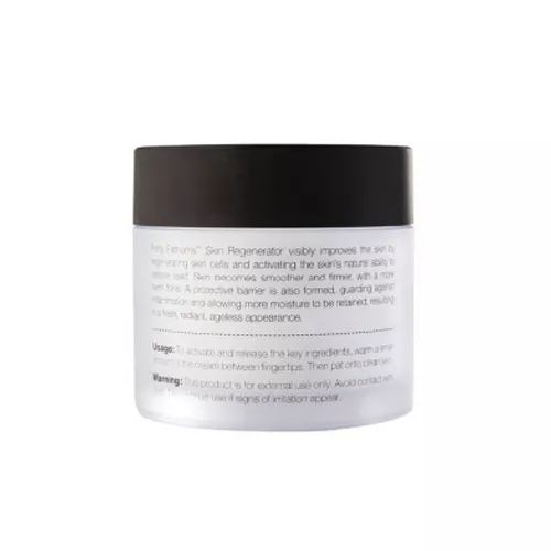 深海四十噚褐藻面霜怎么用,unichi深海四十噚面霜测评