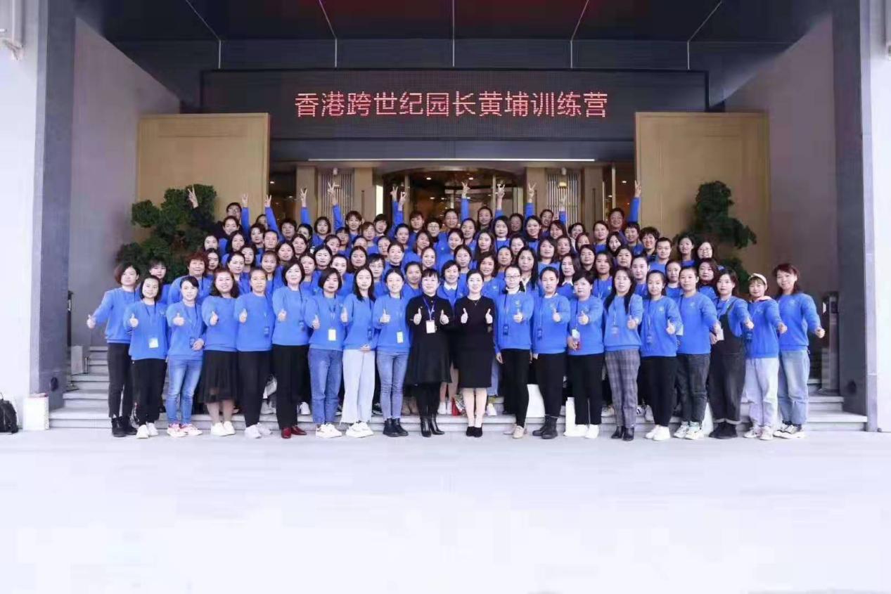 跨世纪幼儿园加盟费,跨世纪幼儿园加盟怎么样