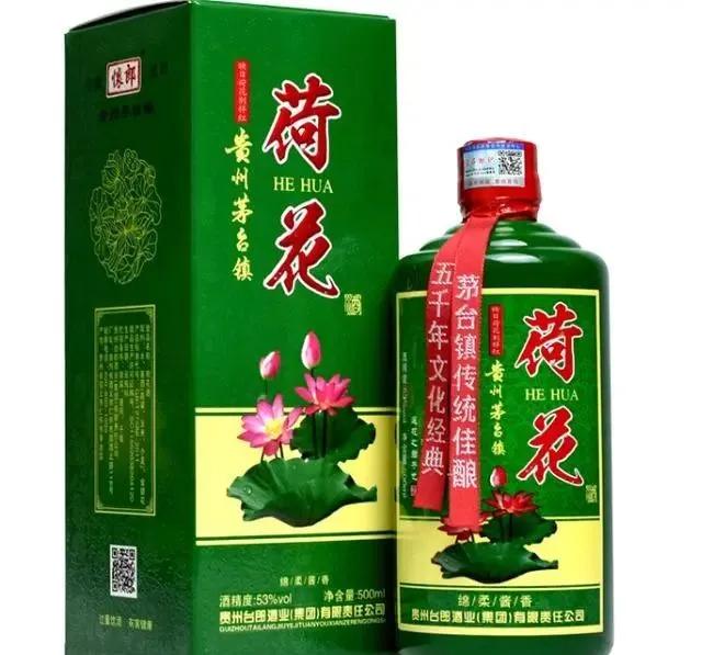 酒友公认最好喝的5款白酒,市面上这5种酒千万不要买