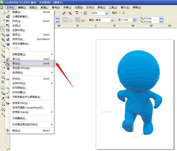 coreldraw和illustrator,ai储存的pdf用coreldraw打开变形