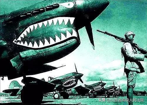 抗战时期‘飞虎队’不求回报，中国欠了美国天大的恩情？真相是…