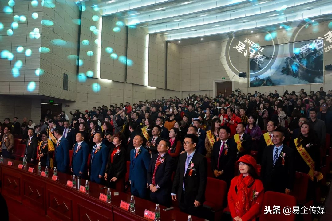 大农业·新零售爱谷者百城百店合伙人战略发布会盛大启幕