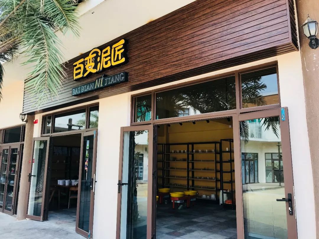 这是玩泥巴的最高境界吗,这是玩泥巴最高境界