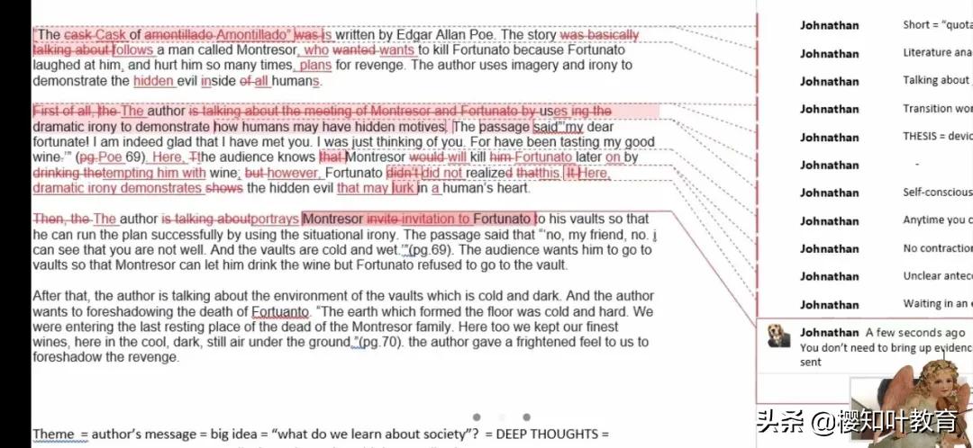 批判性阅读和写作课程：每一位孩子能力养成的人生必修课